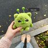 Ugly-Cute Green Alien Cat Plush Pendant & Bag Charm Gift