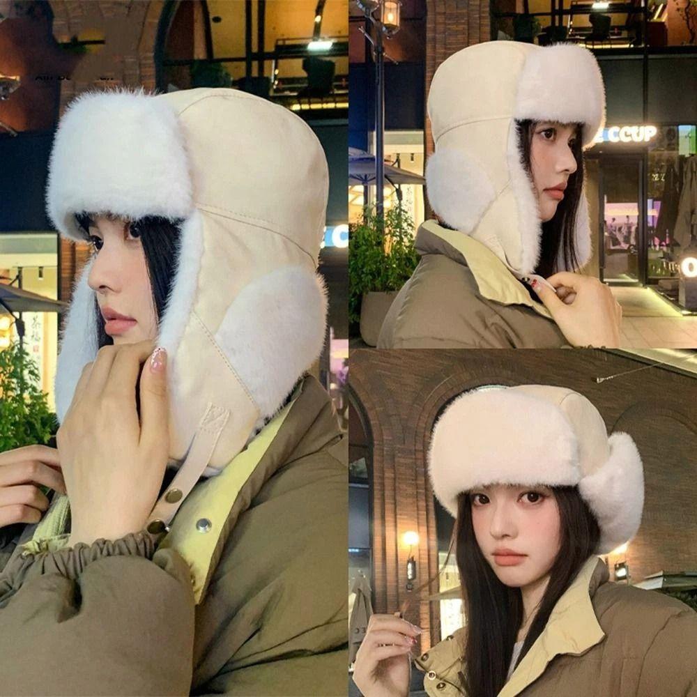 Cold-proof Plush Ear Protection Hat Windproof Ski Hat Fashion Cycling Warm Hat  For Women Men