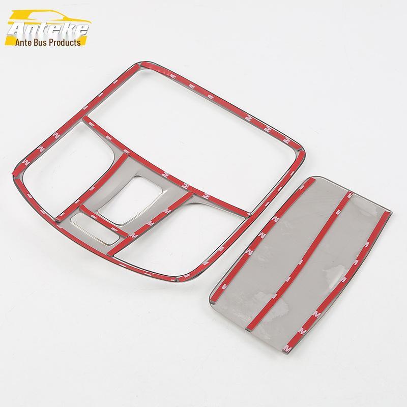 Angsino Front and Center Console Reading Light Decorative Frame - Fits 18 Models