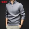 Hengyuanxiang Men's Thickened Turtleneck Zipper Knit Sweater
