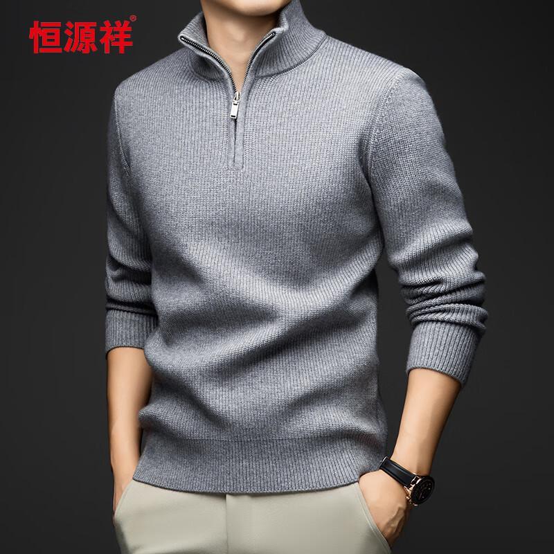Hengyuanxiang Men's Thickened Turtleneck Zipper Knit Sweater