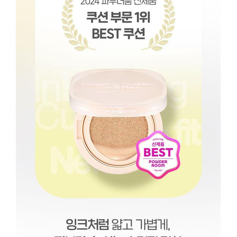 THE FACE SHOP - Inklasting Cushion Slim Fit New Refill Only - 3 Colors