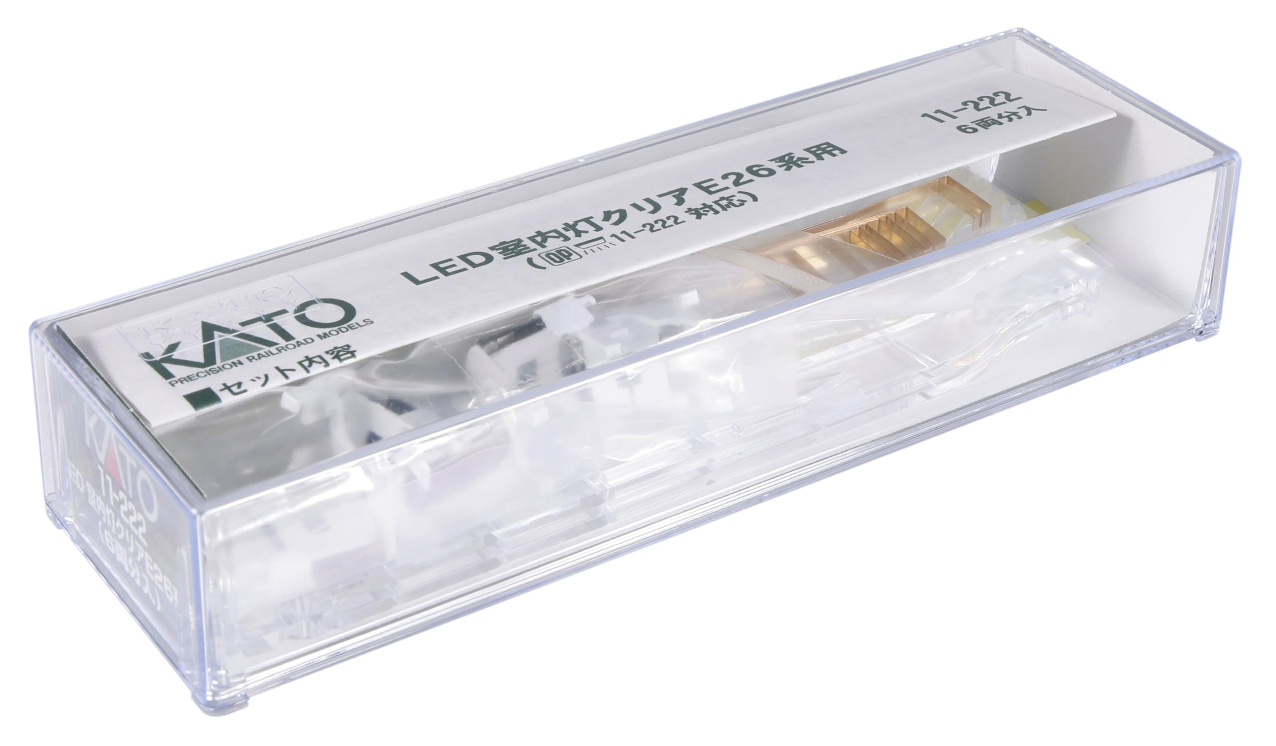 KATO N gauge LED interior for E26 model railway lights, clear, series, 6-car set, 11-222, supplies.