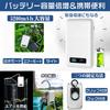 Innovation 5200mAh Storage Bag VIGOUROUS Outdoor Rechargeable Water Air Water Pump with LED Sensor Detection Electric New Simple For Pumping Disaster