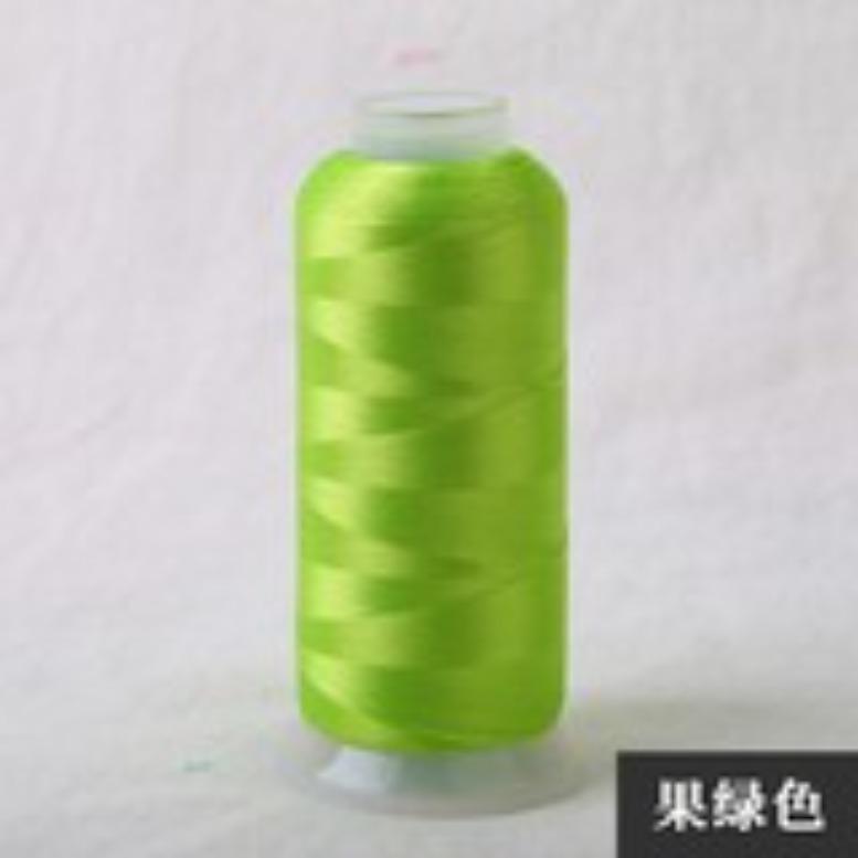 Vertical tassel thread 150D/2 strands DIY handmade spike thread Polyester embroidery thread Embroidery strand Wrap