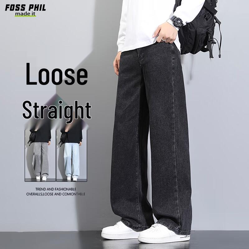 Foss Phil Men's Loose Straight Leg Denim Jeans