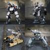 MOC Mechanical Armor White God of Death Building Blocks Wandering Earth Mecha Robot Weapons Assembly Bricks Toys for Kids Gifts