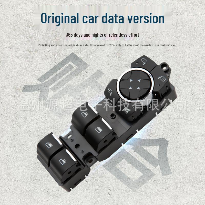 Compatible 2011-2019 Ford Explorer 17-Pin Power Window Switch GB5T-14540-AAW
