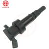 27301-03200 2730103200 NEW Ignition Coil Wire For Hyundai Accent 2014-  Kia Picanto 1.2 Rio III 1.25 CCVT 2008-2015