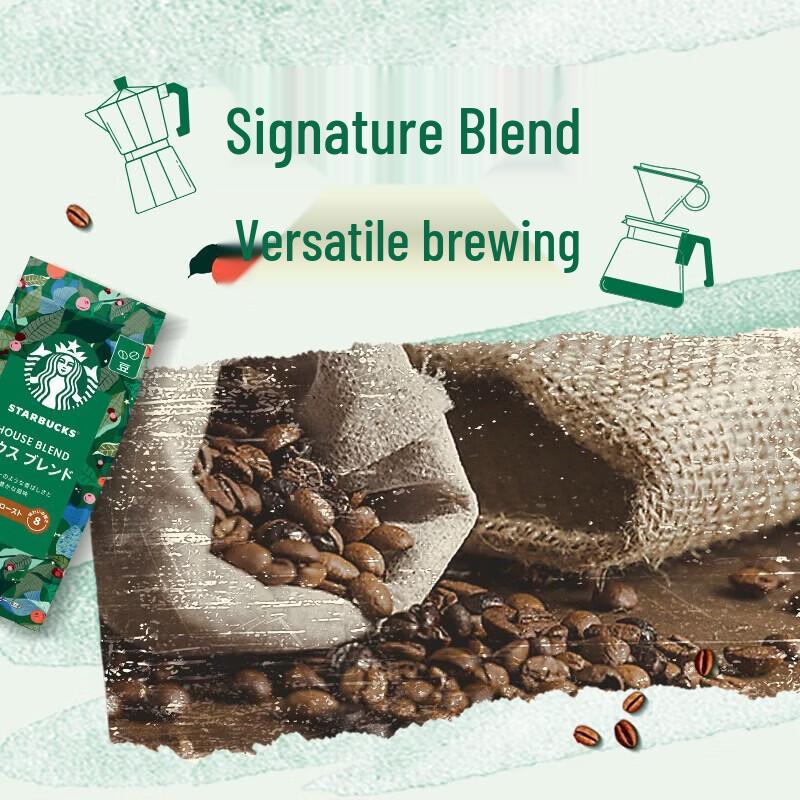 Starbucks Selected gemischte Kaffeebohnen