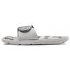 Ignite Ix Spectrum Slippers White/Grey Women's 3022719-101