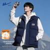 Warrior Men's Stand-Collar Padded Winter Vest