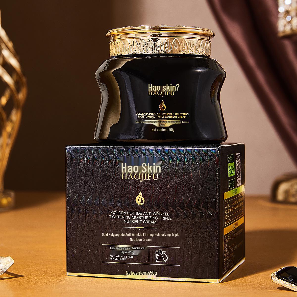 

Hao Skin Gold Polypeptide Triple Action Anti-Wrinkle Moisturizer - Firms, Hydrates & Reduces Fine Lines