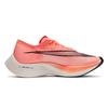 Nike ZoomX Vaporfly NEXT% Bright Mango 2020 - AO4568-800