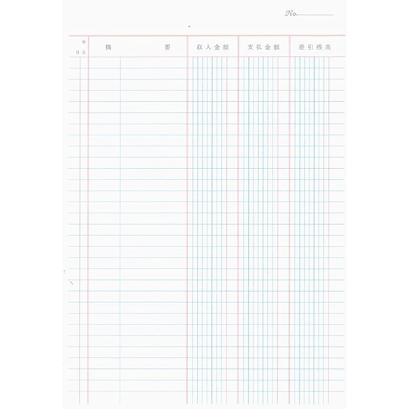 KOKUYO Three-Color Loose-Leaf Paper, B5 Size, Cash Book, 26 Holes, 100 Sheets, RI-101