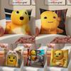 Cartoon Dinosaur Character N-Nailoong Pillow Case Sofa Living Room Bedroom Headboard Backrest Cushion Square Cushion
