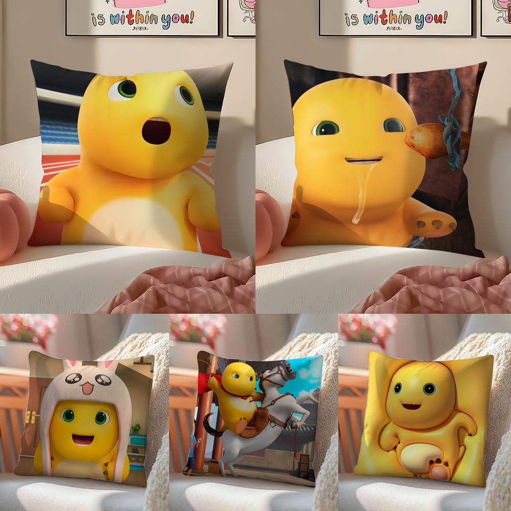 Cartoon Dinosaur Character N-Nailoong Pillow Case Sofa Living Room Bedroom Headboard Backrest Cushion Square Cushion