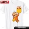 Isreal Jew Pocket Sloth with Kippah Jewish TShirt Shirts Unique Edgy Chic Tees Clothing for Anniversary Gift TShirt France