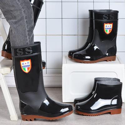 Four Seasons Rain Shoes Men's Waterproof Construction Site Water Shoes Winter Warm Water Boots Wear-resistant High Rain Boots Non-slip