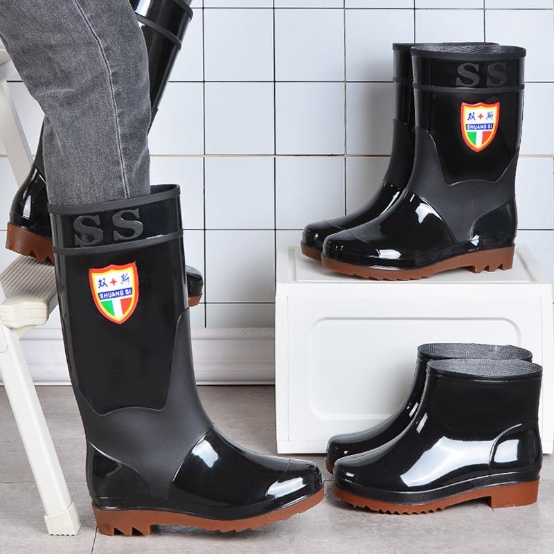 Four Seasons Rain Shoes Men's Waterproof Construction Site Water Shoes Winter Warm Water Boots Wear-resistant High Rain Boots Non-slip