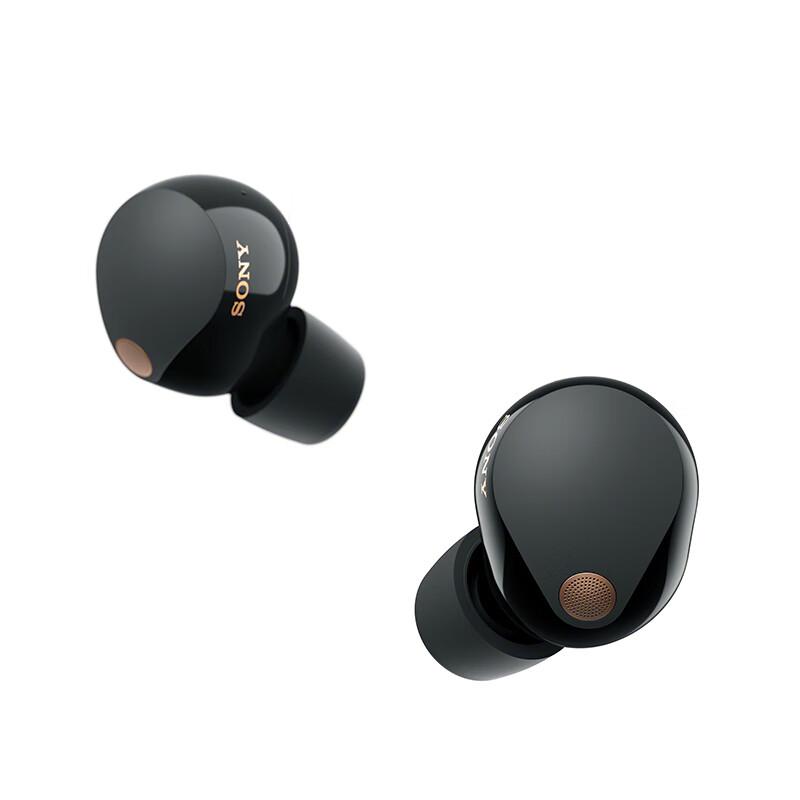 Sony WF-1000XM5 True Wireless Noise Cancelling Earbuds