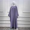 Loriya Solid Color Batwing Sleeve Long Robe - New Pink/Apricot (LR425)