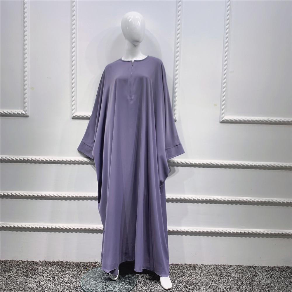 Loriya Solid Color Batwing Sleeve Long Robe - New Pink/Apricot (LR425)