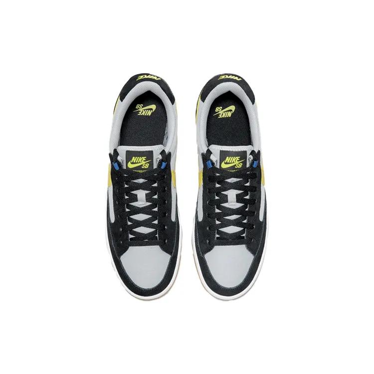Nike Adversary Premium SB 'Black Yellow Strike Gum' (Unisex) Black / Yellow Strike / Wolf Grey / White Skate Shoes CW7456 004
