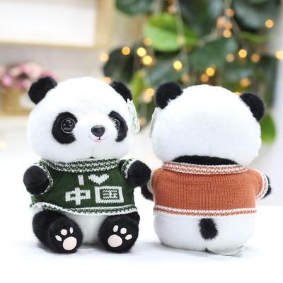 Panda Plush Toys Chengdu Sweater Panda Pillow Dolls Children's Gifts Can Be Added To Wear