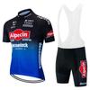 Team Edition Summer Tour De France Shorts Set