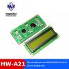 1602A 2004A 12864B LCD Screen with Blue/Yellow-Green Backlight, 5V, I2C Interface