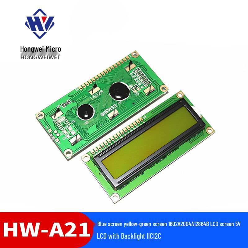 1602A 2004A 12864B LCD Screen with Blue/Yellow-Green Backlight, 5V, I2C Interface