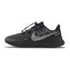 Nike Legend React 3 Shield Black Silver Men Sneakers Dark-Smoke-Grey CU3864-002