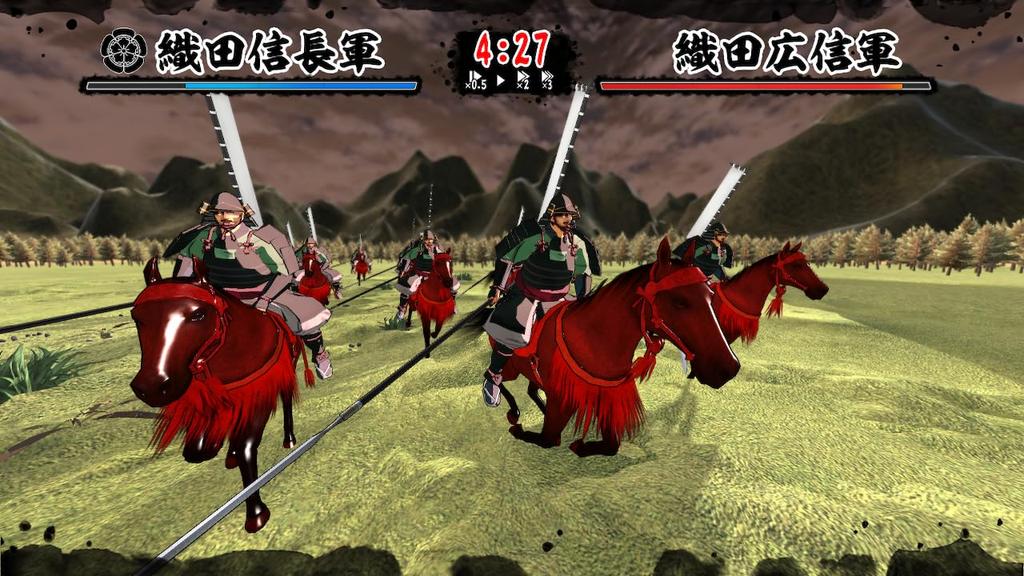 Unifikacja tapety cyfrowej World SSB Original i kolekcji oryginalnej muzyki cyfrowej i nieużyteczne z powodu daty ważności PS5 Niedostępne -