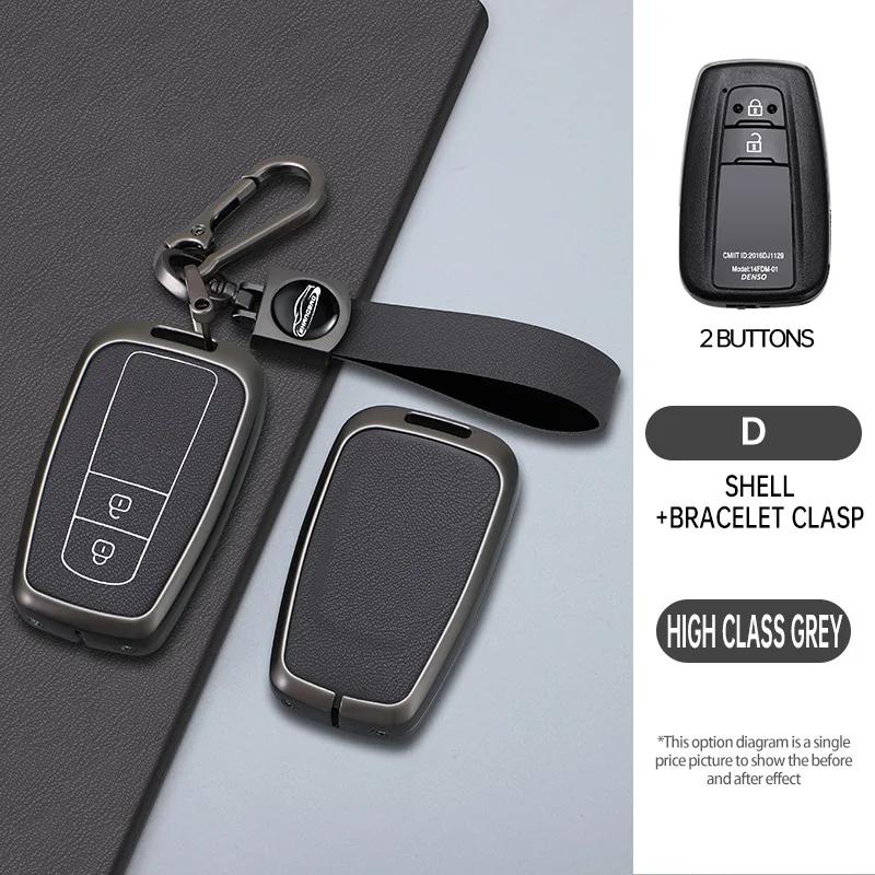 For S4 Camry CHR Corolla RAV4 Avalon Land Cruiser Prado Prius Carbon Fiber Smart Remote Key Fob Case Cover Keychain Holder JH4