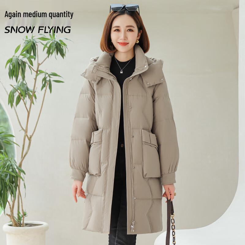 

SNOWFLYING Men s Hooded Duck Down Jacket XL