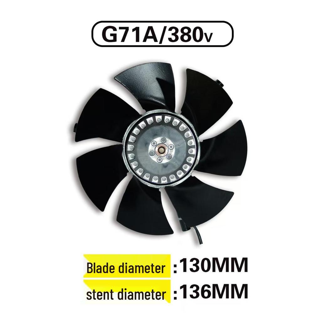 G-Type 380V Variable Frequency Axial Motor Cooling Fan with Adjustable Speed and External Rotor.