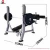 Kang Li Qiang FW727 Commercial Multi-functional Bench Press Rack