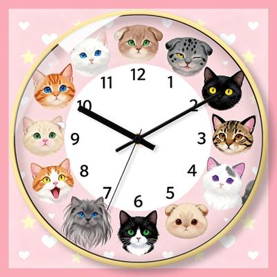 Kinder Stille Katzenwanduhr Cartoonuhr Niedliche Kreative Uhr