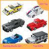 Luxus-Autospielzeug Bausteine Rennmodell Set - Pädagogisches Puzzle-Spielzeug für Kinder, Perfektes Geburtstagsgeschenk