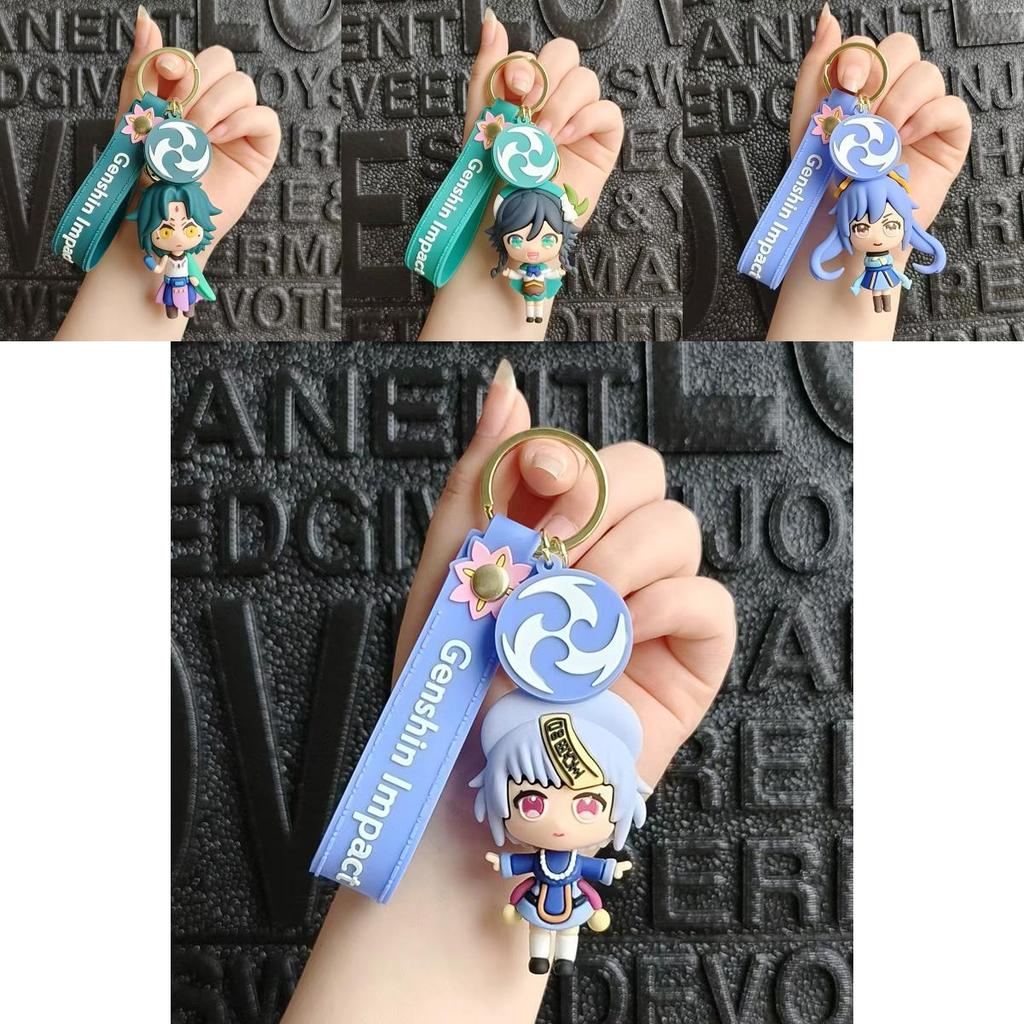 Genshin Impact Xiao Venti Qiqi Keqing Keychain Bag Pendant Xmas Gift