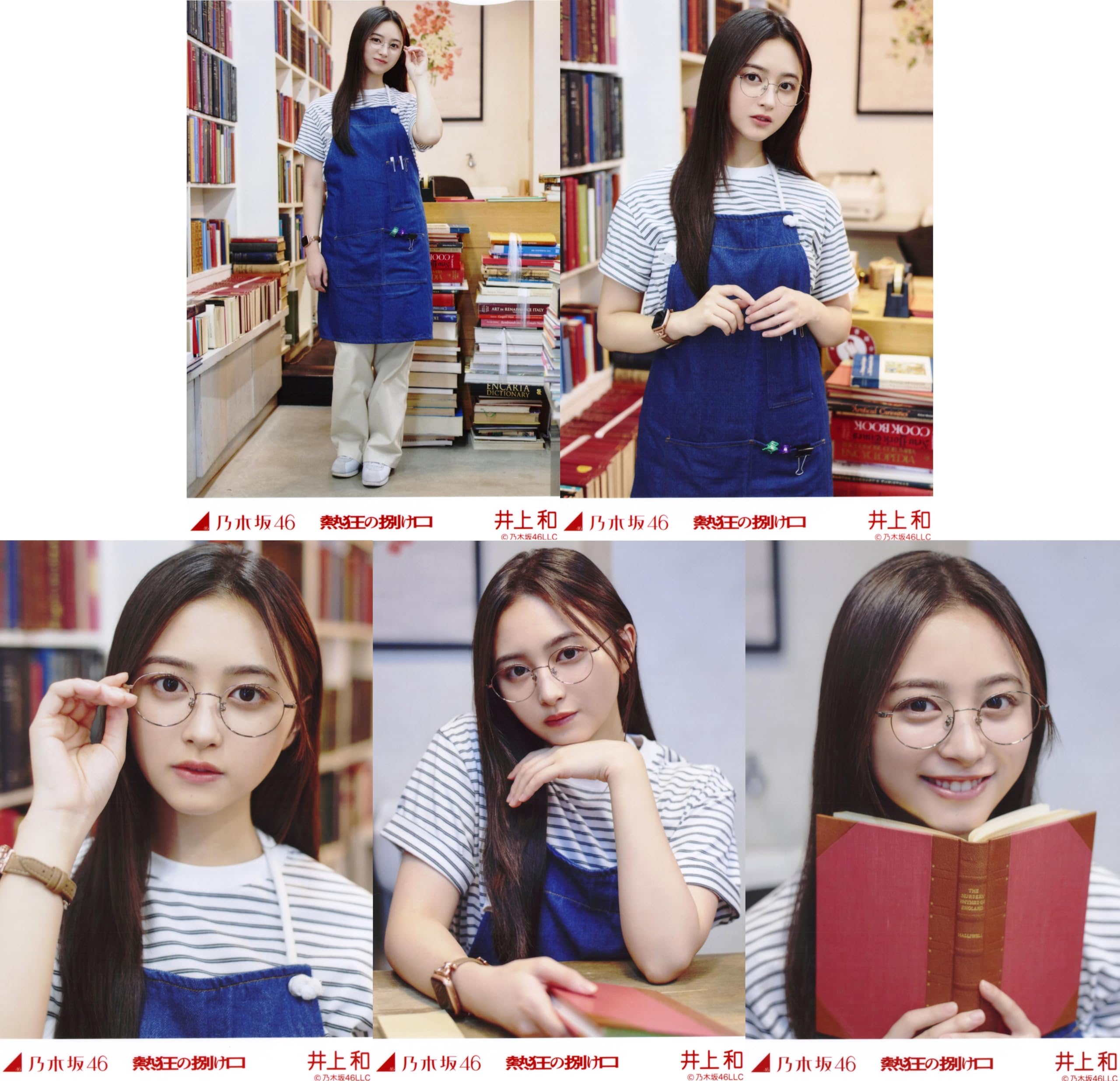 

Nogizaka46 Август 2024 Индивидуальный набор из 5 сырых фото / MV «Outlet of Enthusiasm» Кадзу Иноуэ