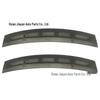 A1698360018 Hood Vent Grille for Mercedes-Benz A-Class W169 & B-Class W245