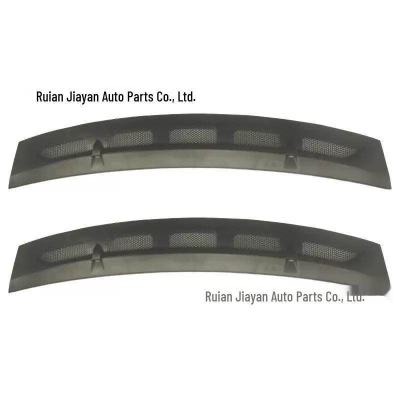 A1698360018 Hood Vent Grille for Mercedes-Benz A-Class W169 & B-Class W245
