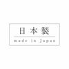 Wahei Freiz Tsubame Sanjo Iron Frying Pan 26cm IH Compatible Gas Wooden Handle Made In Japan Chitose Chitose CS-009