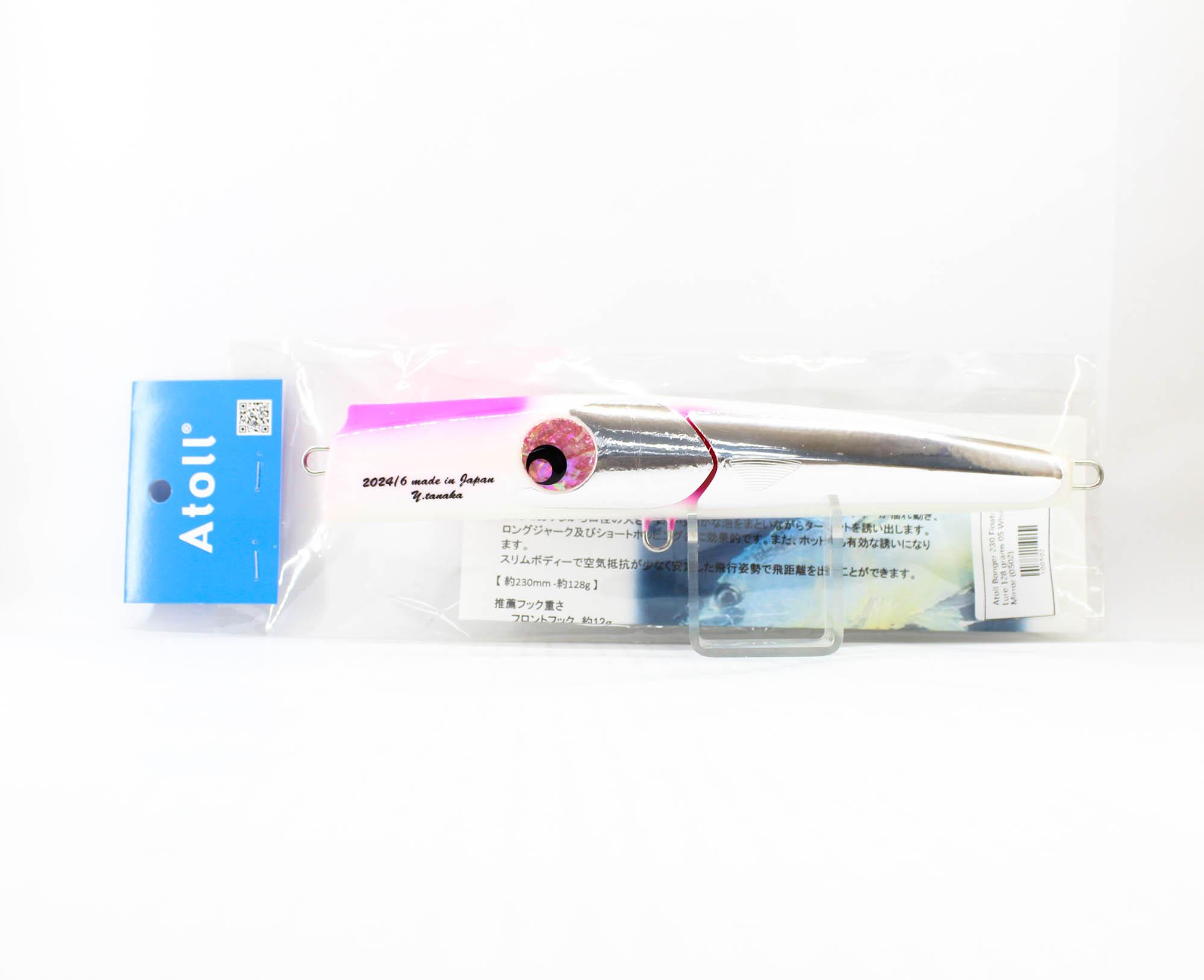 

Atoll Bonger 230 Плавающий воблер 128 грамм 05 Белый зеркальный (0502)