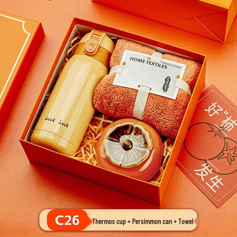 Changbaosen Office Lifestyle Gift Set