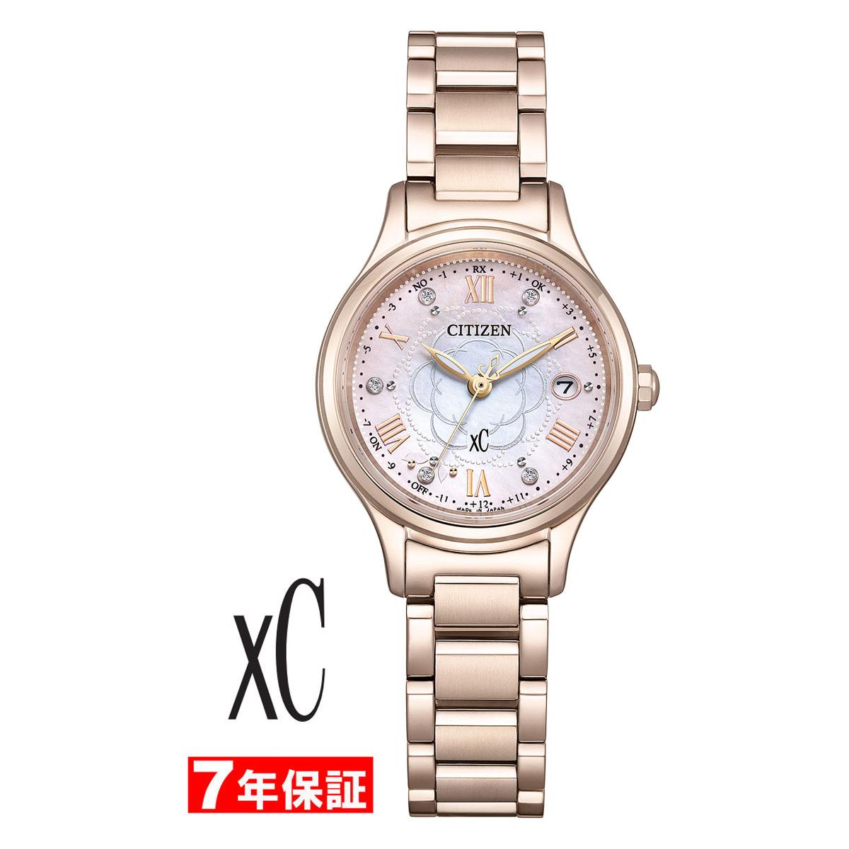

[10% off coupon distributed from displayed price] Citizen Cross Sea Happy Flight Ladies Watch Solar Radio Watch Eco Drive Radio Solar citizen watch
