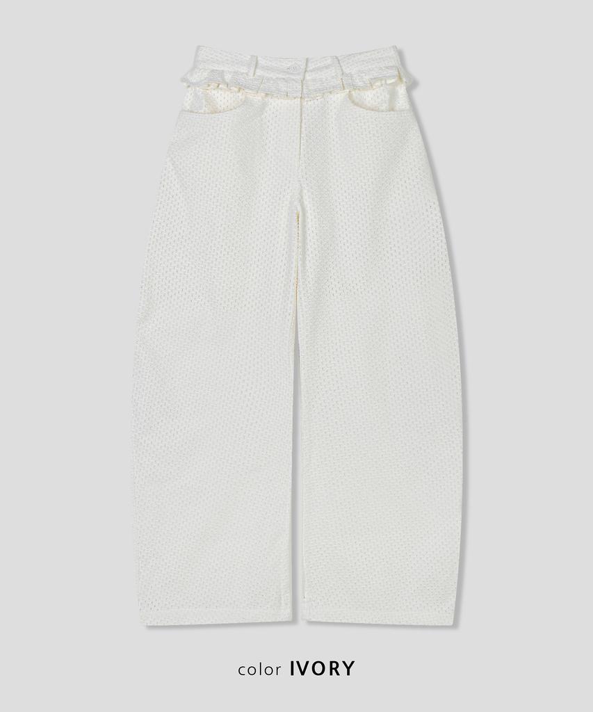 Seuleubi Punching Frill Round Pants