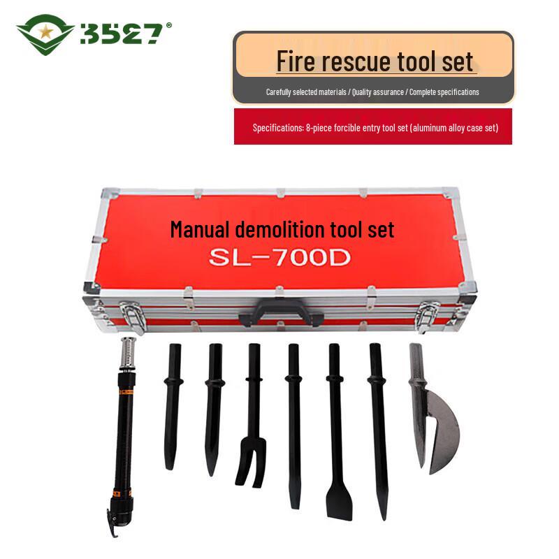 Firefighting Demolition and Rescue Tool Set